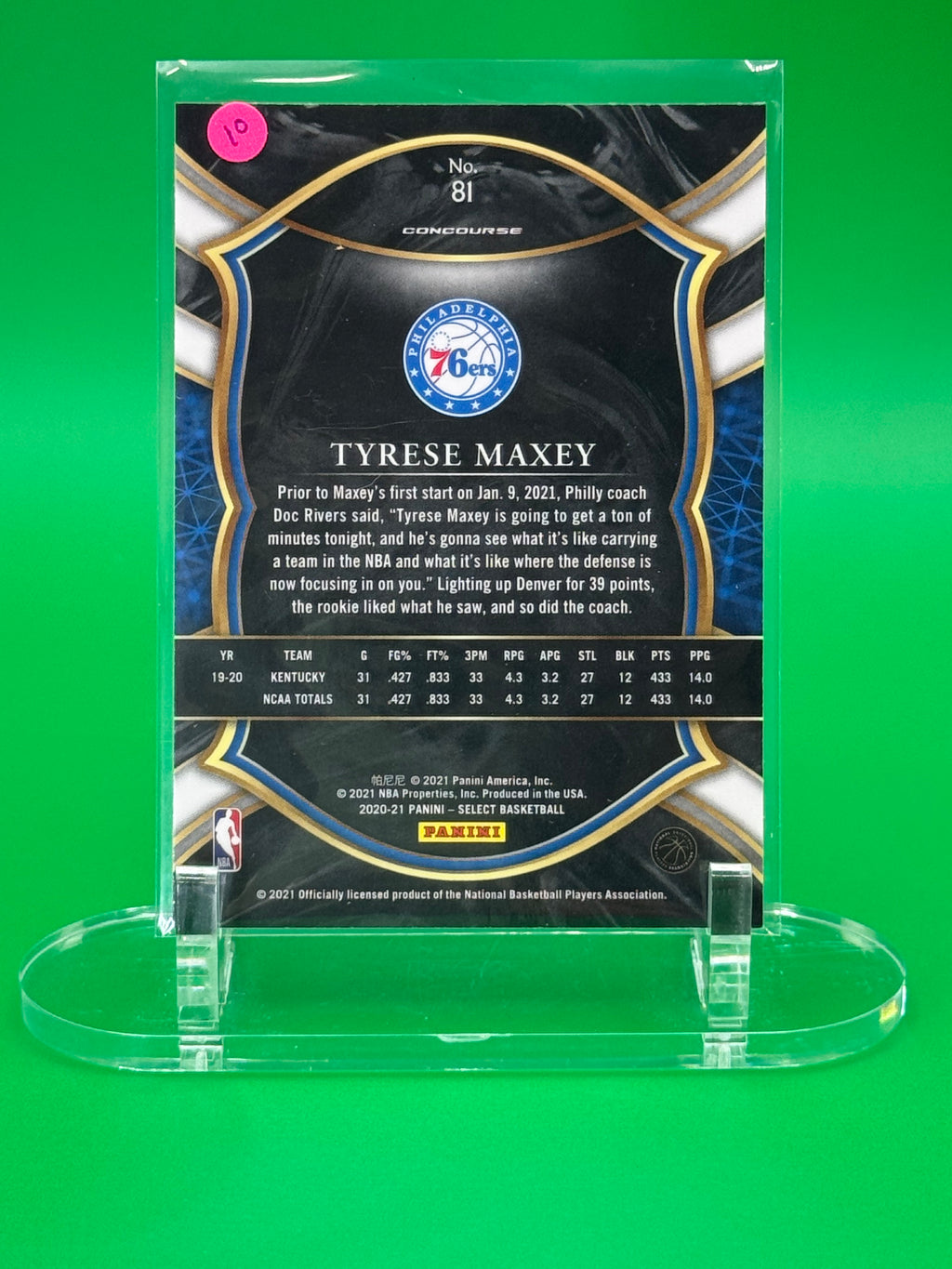 2021 Panini Select Tyrese Maxey Concourse Rookie RC Philadelphia 76ers